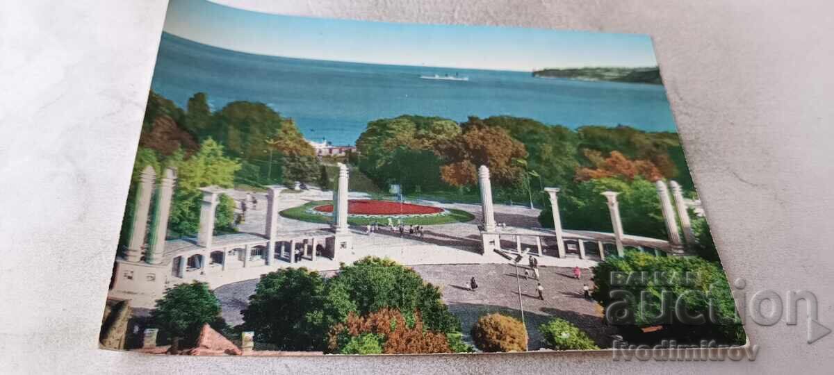 Carte poștală Varna Intrarea în Grădina Mării 1960