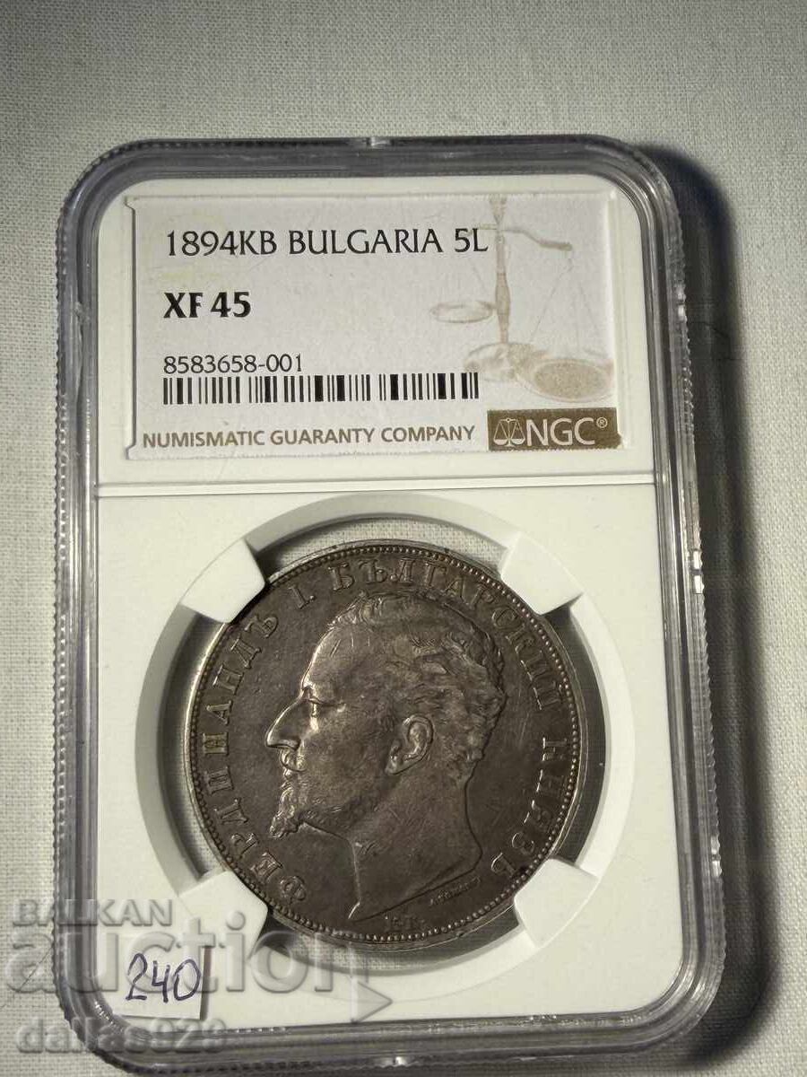5 BGN 1894 xf45