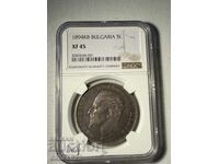 5 BGN 1894 xf45