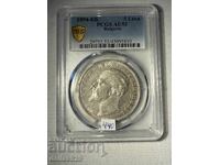 5 BGN 1894 au53