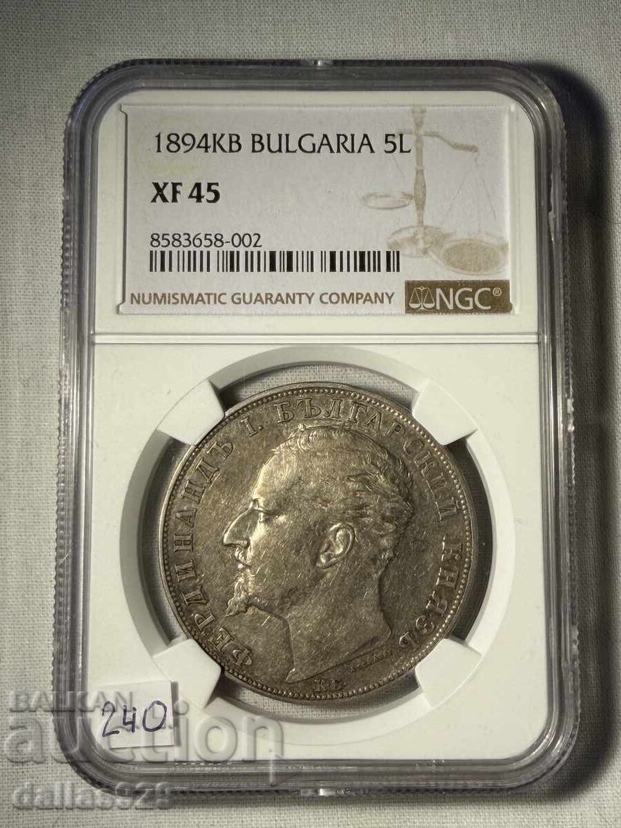 5 BGN 1894 xf45