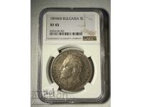 5 BGN 1894 xf45