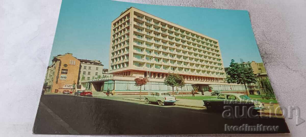 Postcard Sofia Hotel Rila Postcard Sofia Hotel Rila