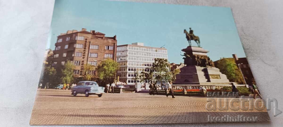 Carte poștală Piața Adunării Naționale din Sofia