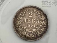 2 BGN 1894