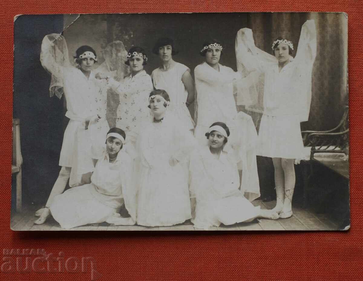 Θεατρική Σκηνή