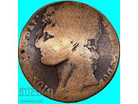 Murat Napoleon 3 Grana 1810 Italy 32mm bronze