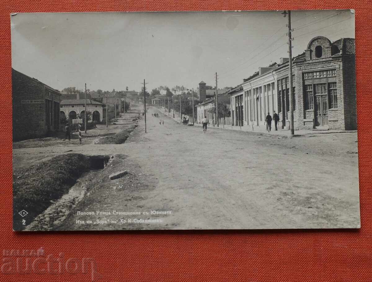 Ποπόβο, οδός Σταντσιόννα με Γιουζινάτα