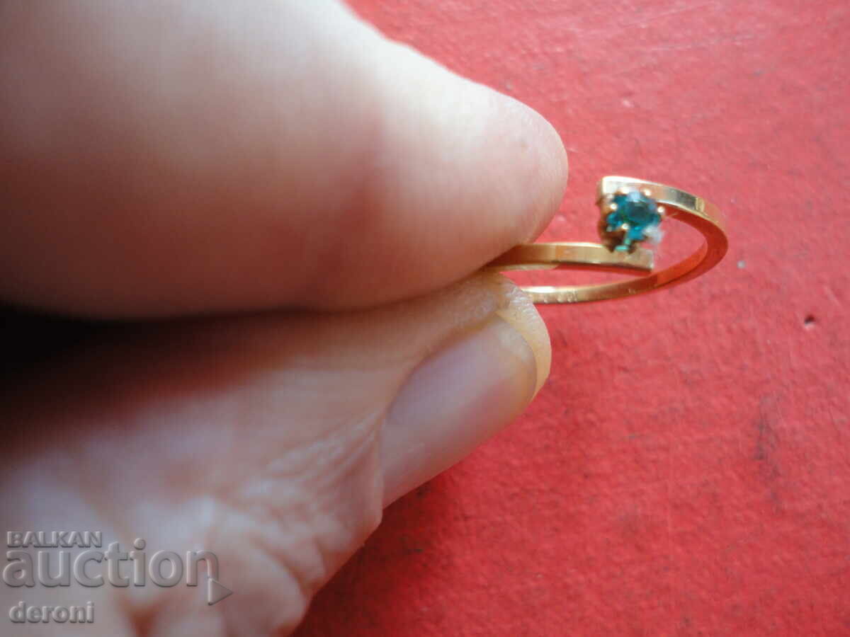 Auction  Gold-plated Avon Ring