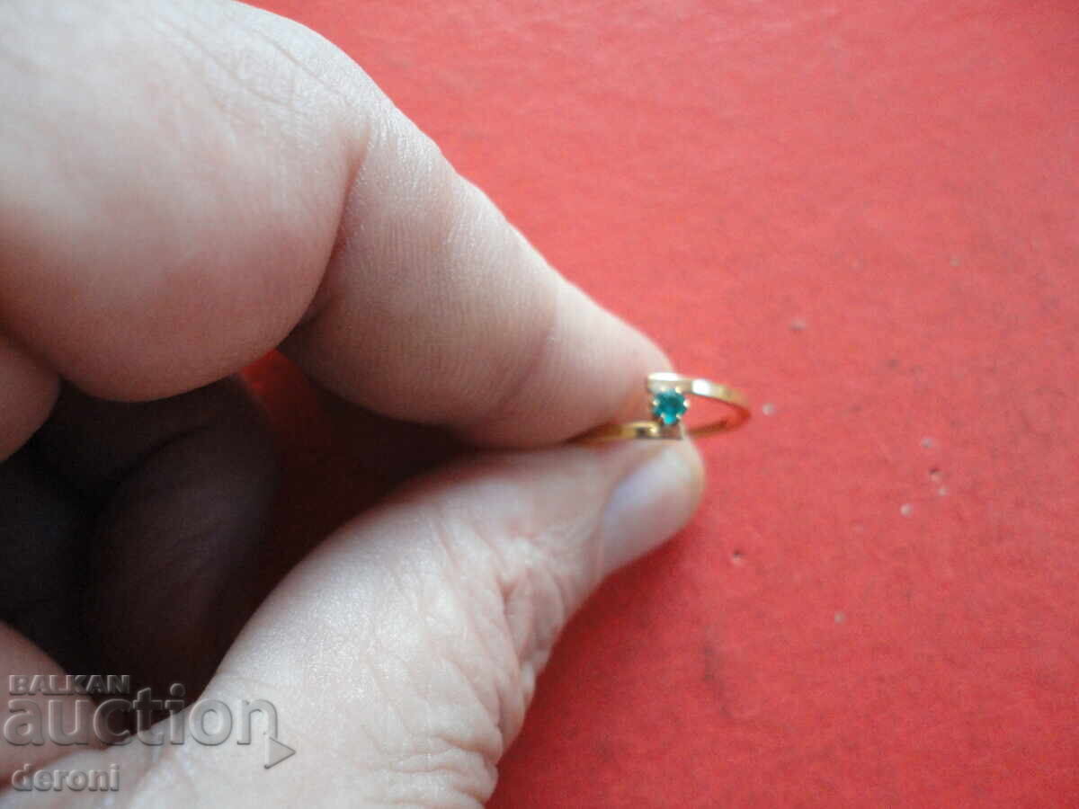 Gold-plated Avon Ring - 6