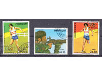 1984. Paraguay. Olympic Games - Los Angeles, USA 1984