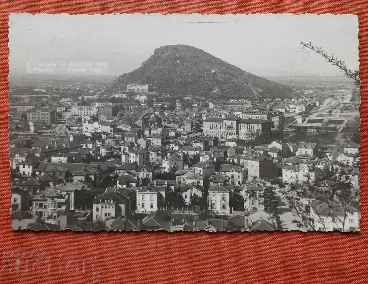 Πλόβντιβ