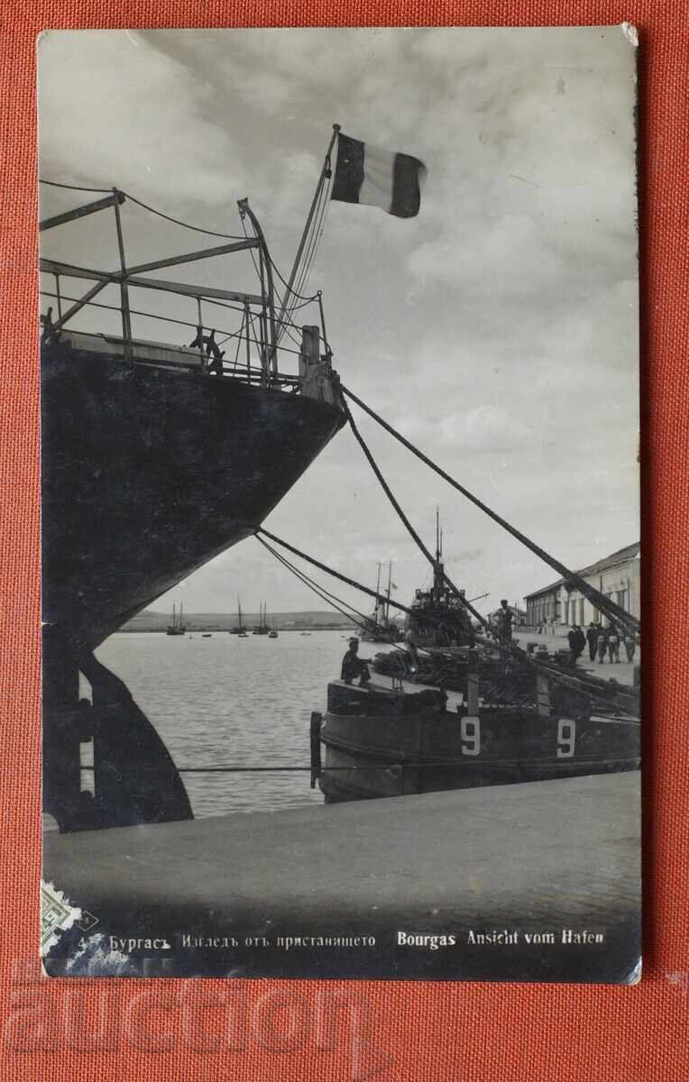 Paskov-Burgas The Port