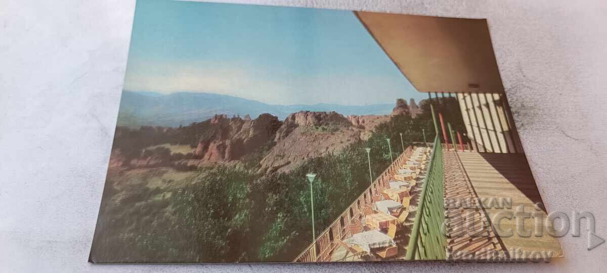 Carte poștală Belogradcik Casa Turistului Carte poștală Belogradcik Casa Turistului
