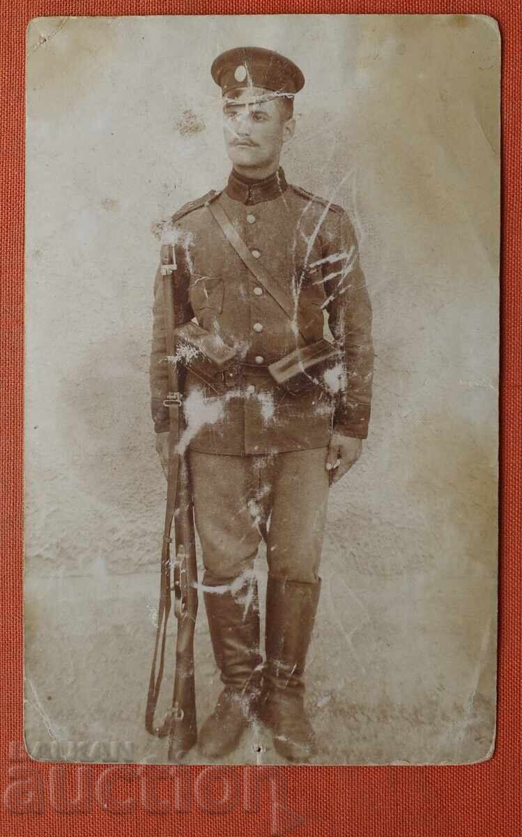 Military