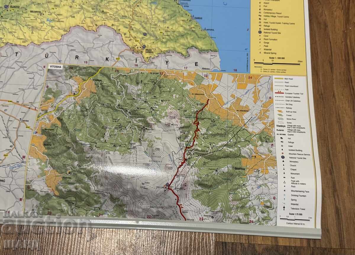 Licitație Veche hartă turistică a cabanelor montane din Bulgaria