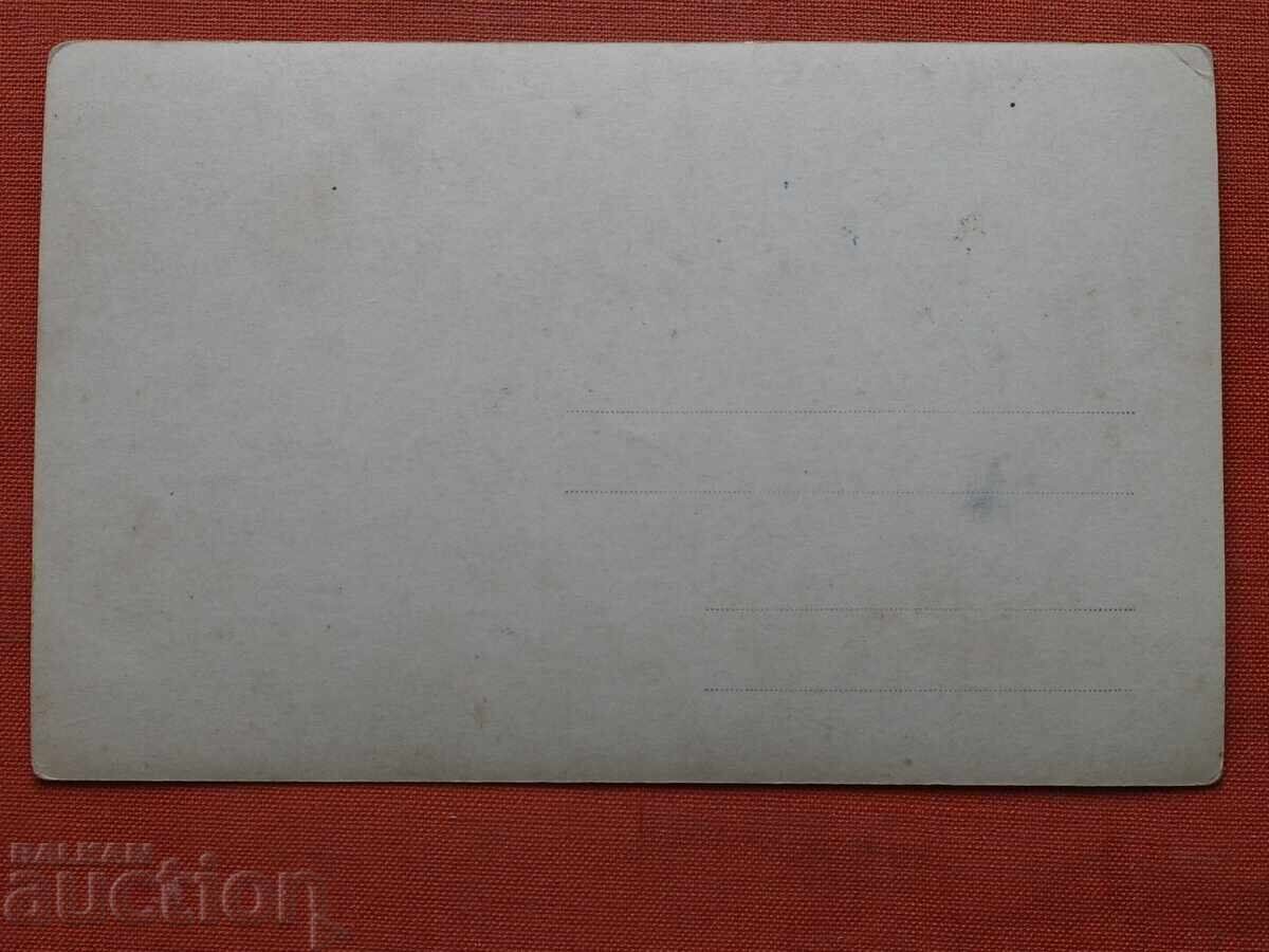 Varna Plaja cu Băile cu preț € 3.00 | 5.87 BGN