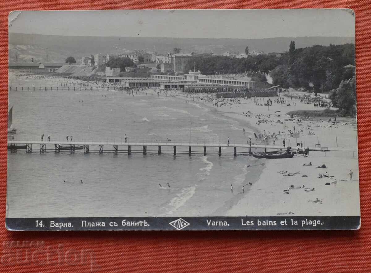 Varna Plaja cu Băile