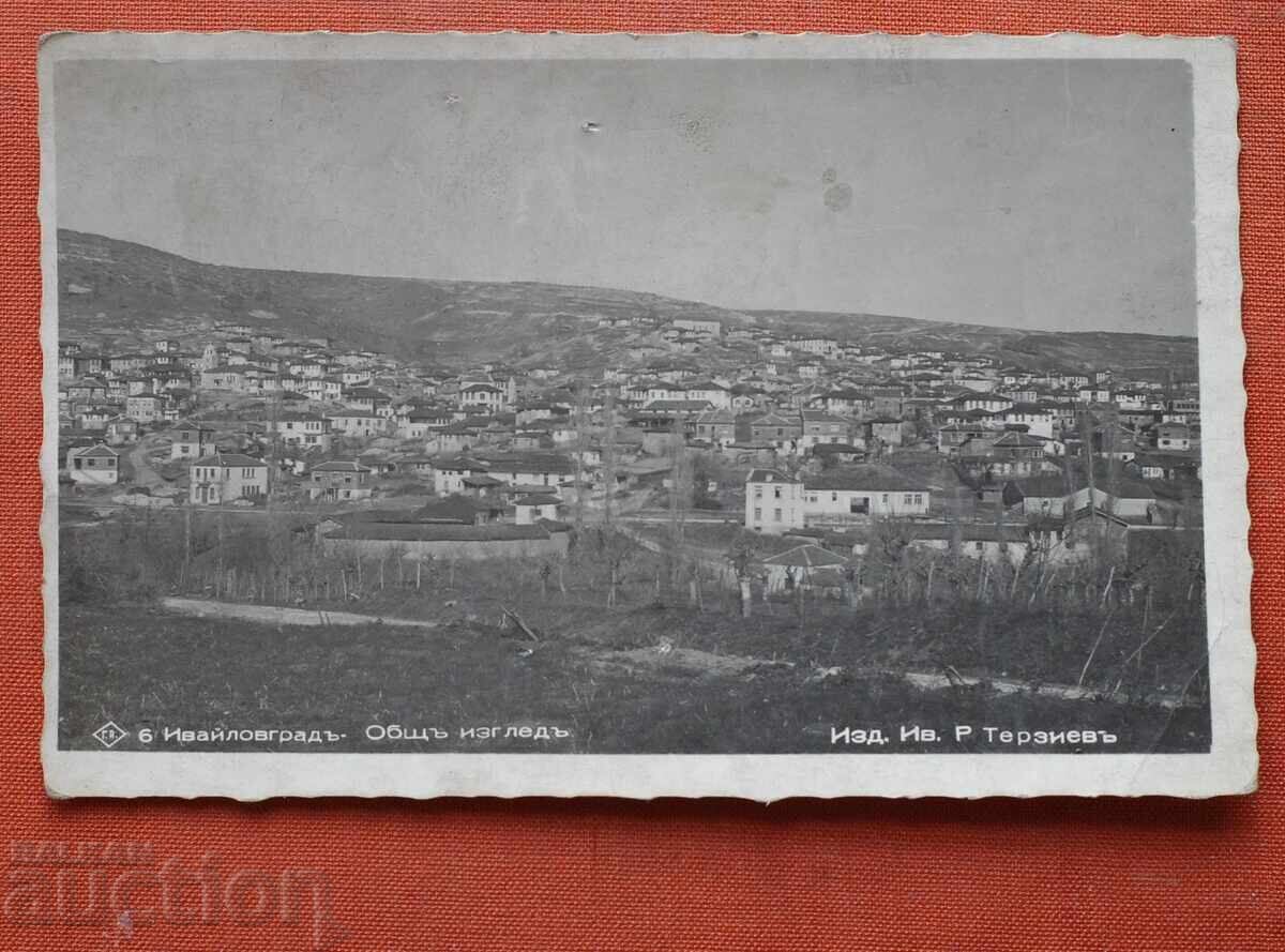 Paskov- Ivaylovgrad vedere generală