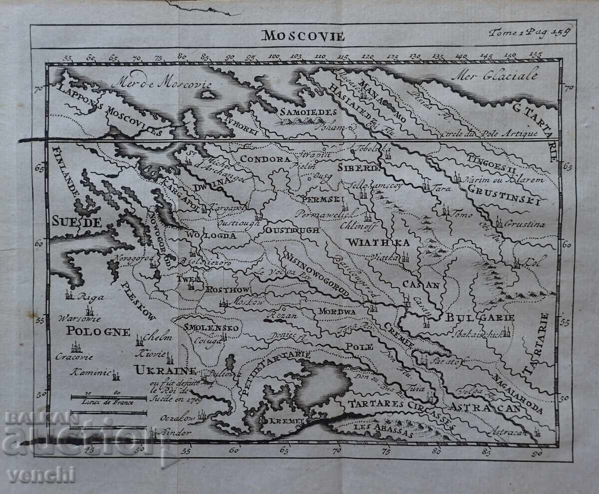 1720 - Harta Moscovei și a Ucrainei - cartograf Chévin +