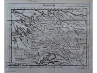 1720 - Χάρτης της Μοσχοβίας και της Ουκρανίας - χαρτογράφος Σαβινί +