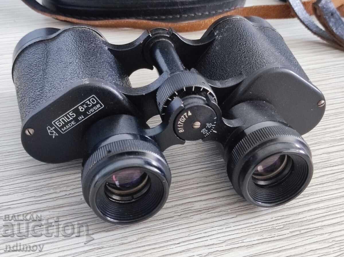 Εξαιρετικά ρωσικά κιάλια BPTS5 8KH30 με τιμή € 95.00 | 185.80 BGN Εξαιρετικά ρωσικά κιάλια BPTS5 8KH30 με τιμή € 95.00 | 185.80 BGN
