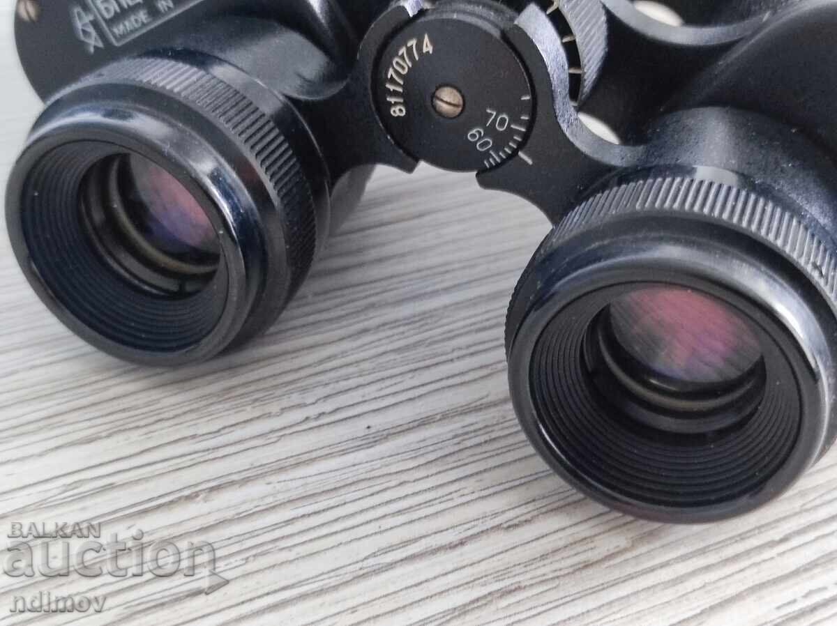 Δημοπρασία Εξαιρετικά ρωσικά κιάλια BPTS5 8KH30 Δημοπρασία Εξαιρετικά ρωσικά κιάλια BPTS5 8KH30
