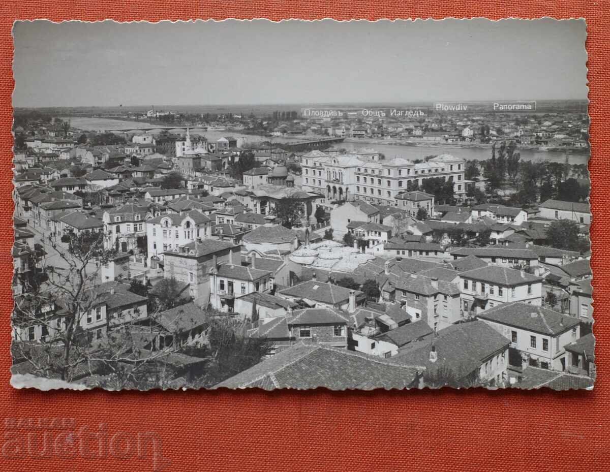 Πλόβντιβ - Γενική άποψη Πλόβντιβ - Γενική άποψη