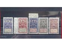 Stamps 1925
