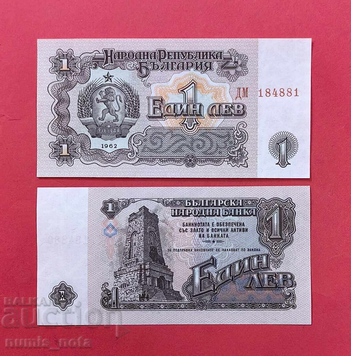 1 lev 1962 Bulgaria - UNC 1 lev 1962 Bulgaria - UNC