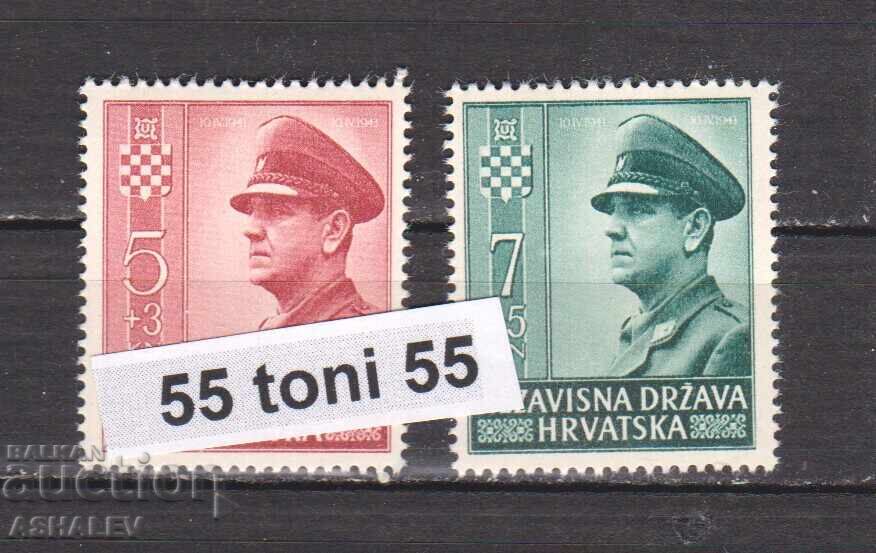 1943 Croația. WW II Ante Pavelić Mih. 100 / 01**
