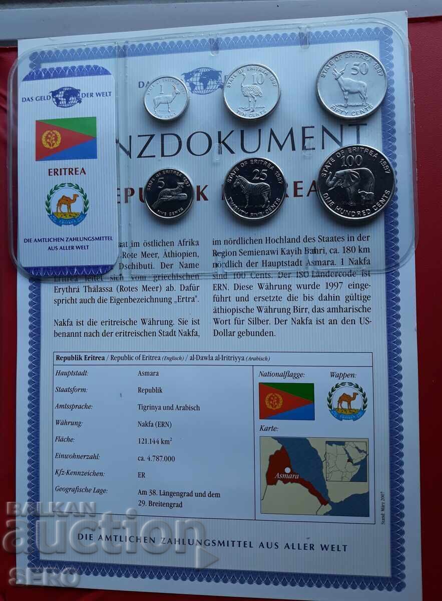 Eritrea - Set 1991 of 6 coins with price € 13.00 | 25.43 BGN