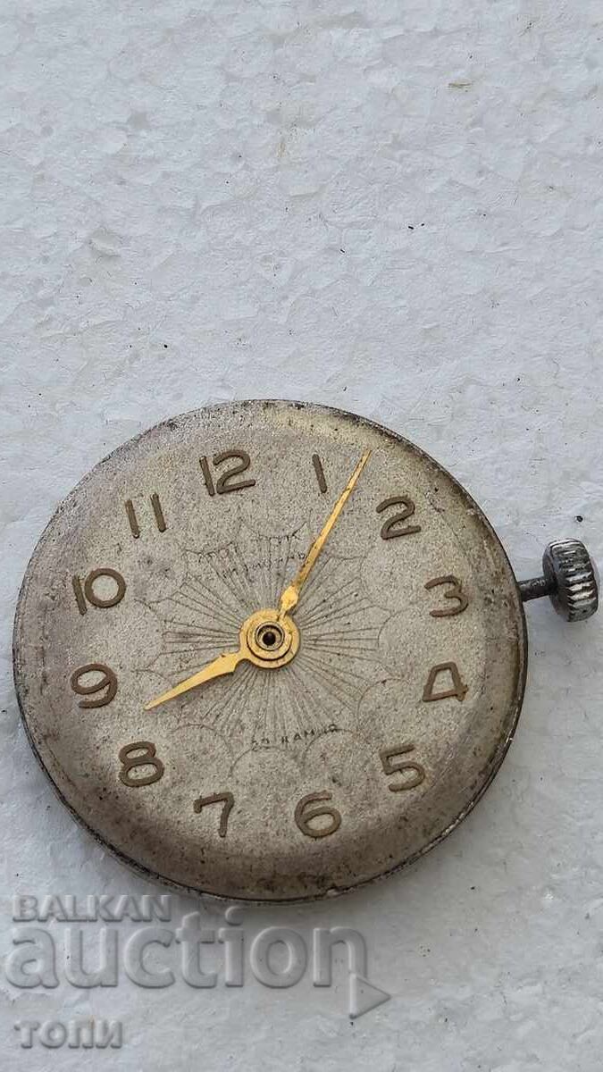 VAL Vostok RAR NU FUNCȚIONEAZĂ BZC !!!! - 5