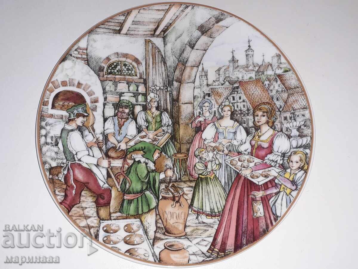 FARFURIE MARE. SERIE LIMITATĂ
