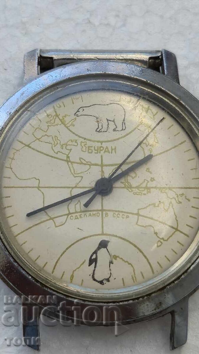 BURAN VOSTOK USSR RARE WORKS WITHOUT WARRANTY NO RESERVE PRICE !!! with price € 23.00 | 44.98 BGN