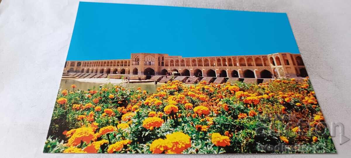 Carte poștală IRAN ESFAHAN Podul Khaju Carte poștală IRAN ESFAHAN Podul Khaju