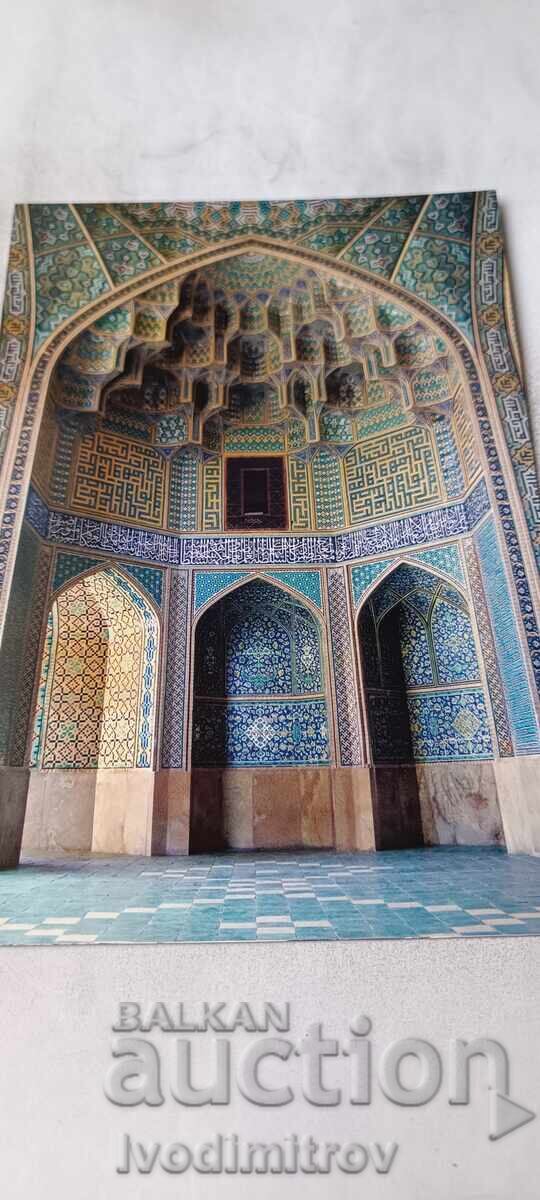 Școala Teologică Chahar Bagh, Esfahan, Iran