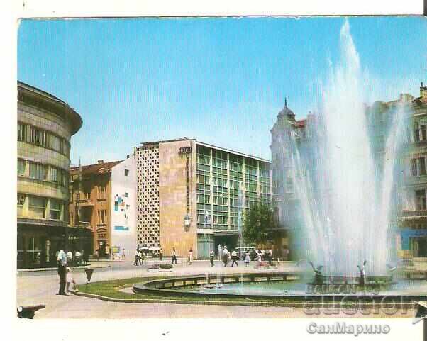 Card Bulgaria Plovdiv Center (Hotel "Bulgaria") 2*