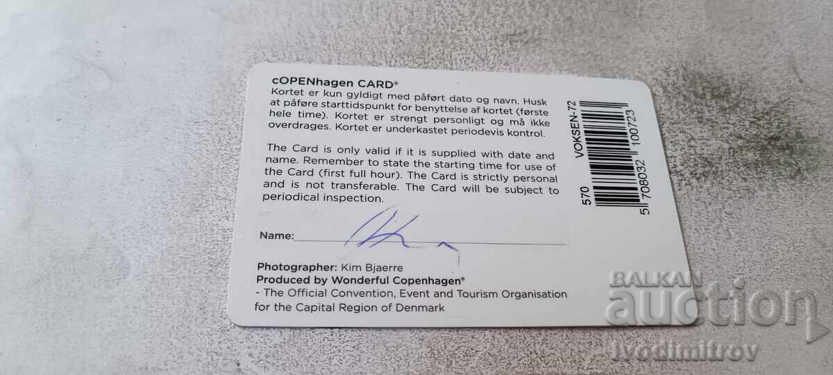 COPENHAGEN CARD cu preț € 0.84 | 1.64 BGN