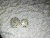 2 silver coins 1930 1921