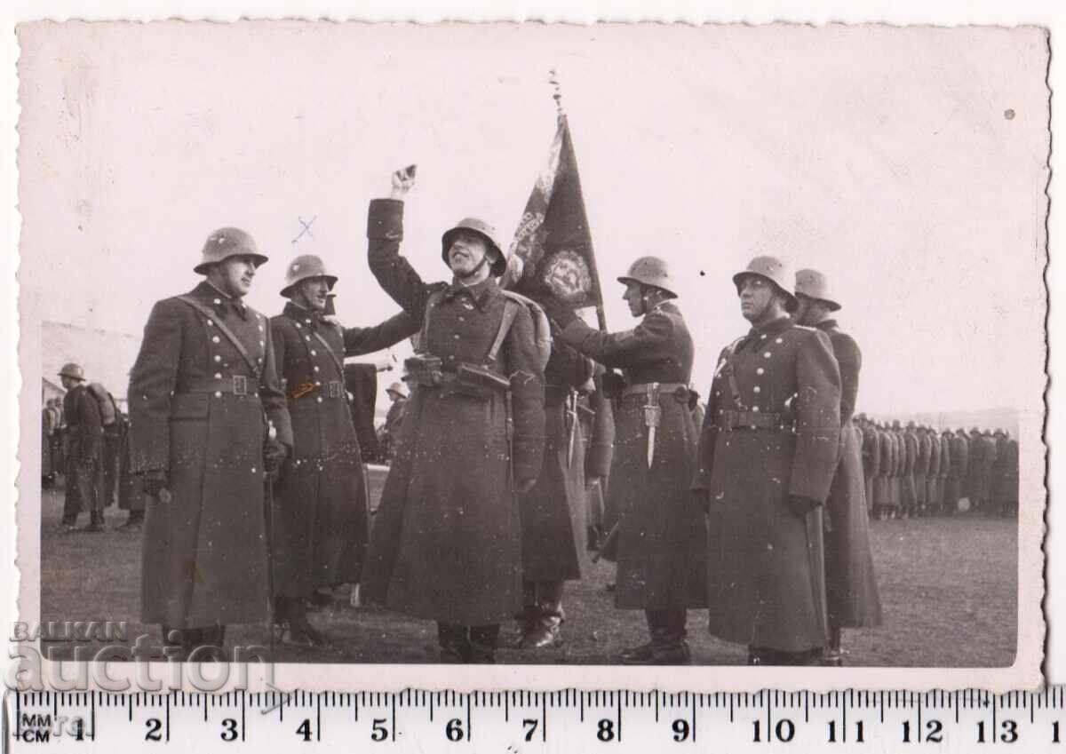 1939 Jurământ militar - Primul Regiment de Artilerie - Armata Bulgară