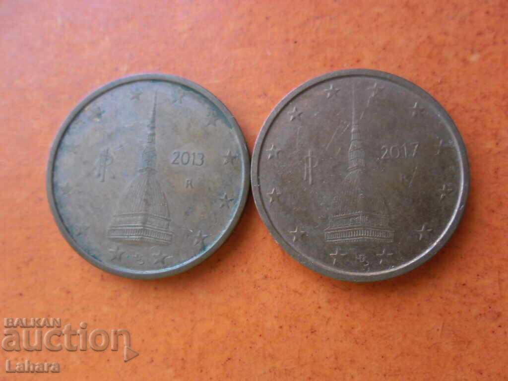 2 λεπτά του ευρώ 2013, 2017 Ιταλία με τιμή € 0.01 | 0.02 BGN