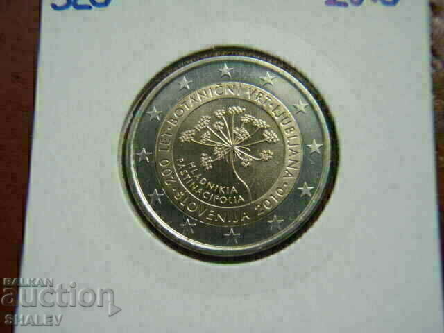 Licitație 2 euro 2010 Slovenia „200 de ani” - Unc (2 euro)