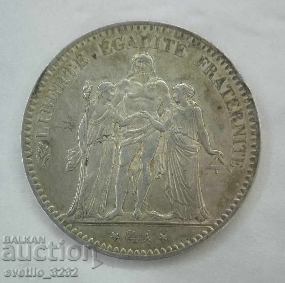 5 φράγκα 1876 Ηρακλής με τιμή € 83.00 | 162.33 BGN 5 φράγκα 1876 Ηρακλής με τιμή € 83.00 | 162.33 BGN