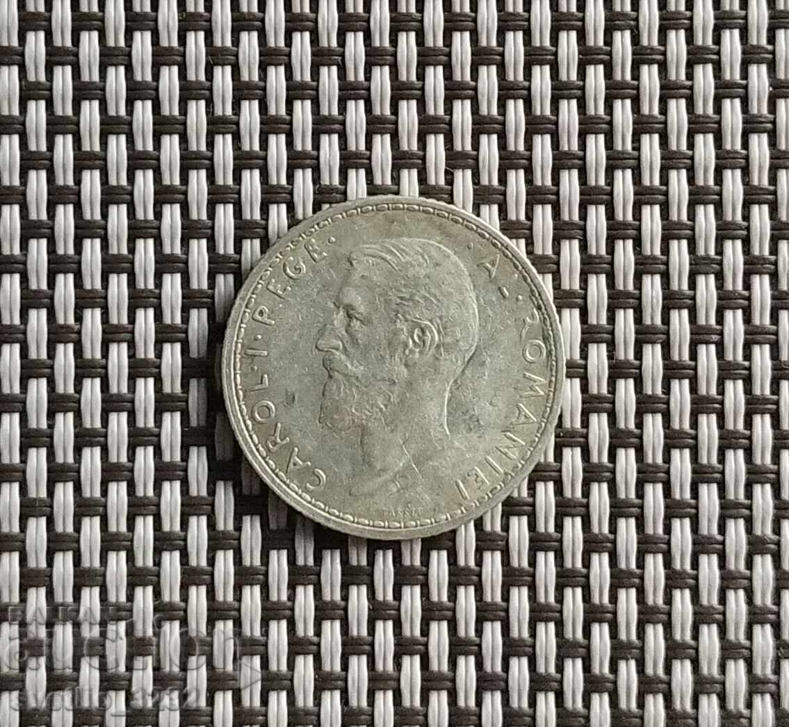 1 lei 1911 Romania cu preț € 37.00 | 72.37 BGN