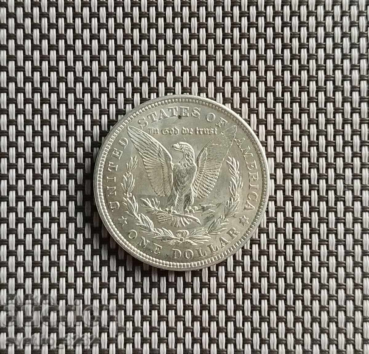 1 долар 1921 Морган