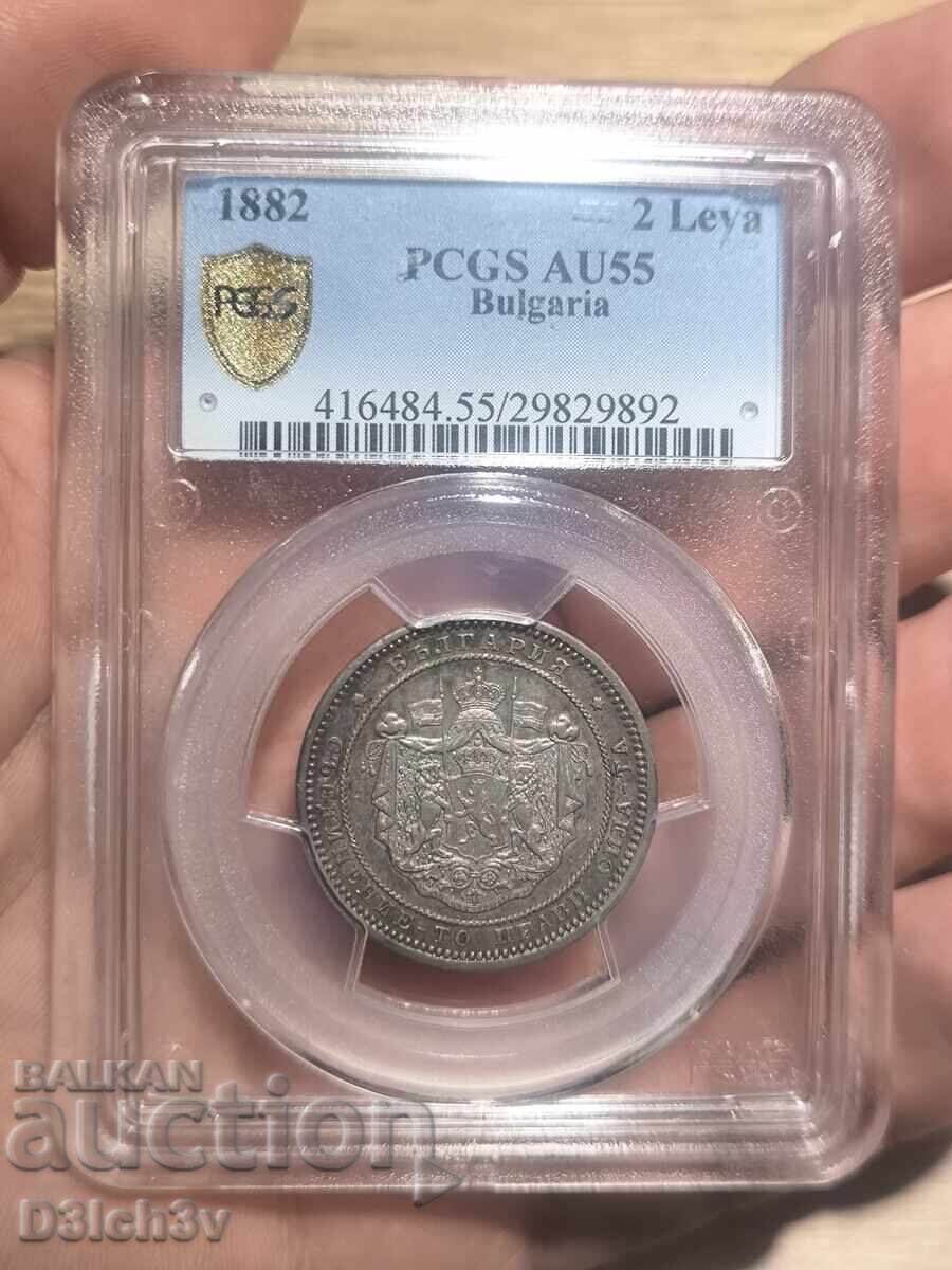 2 lei 1882 AU 58 * NGC ⭐ AU58 cu preț € 350.00 | 684.54 BGN