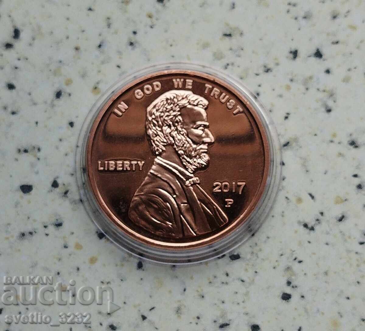 Miere 1 OZ