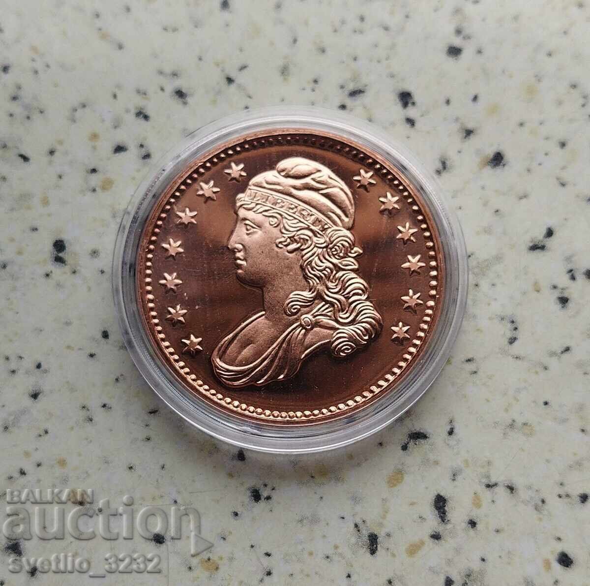 Miere 1 OZ