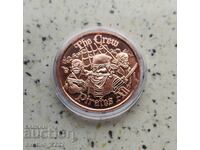 Miere 1 OZ